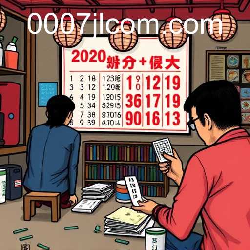 The Complex World of Jueteng and its Modern Analogues